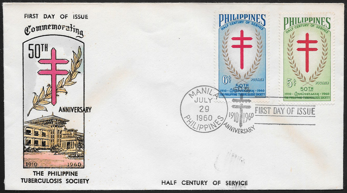 Philippines 1960 First Day Cover 